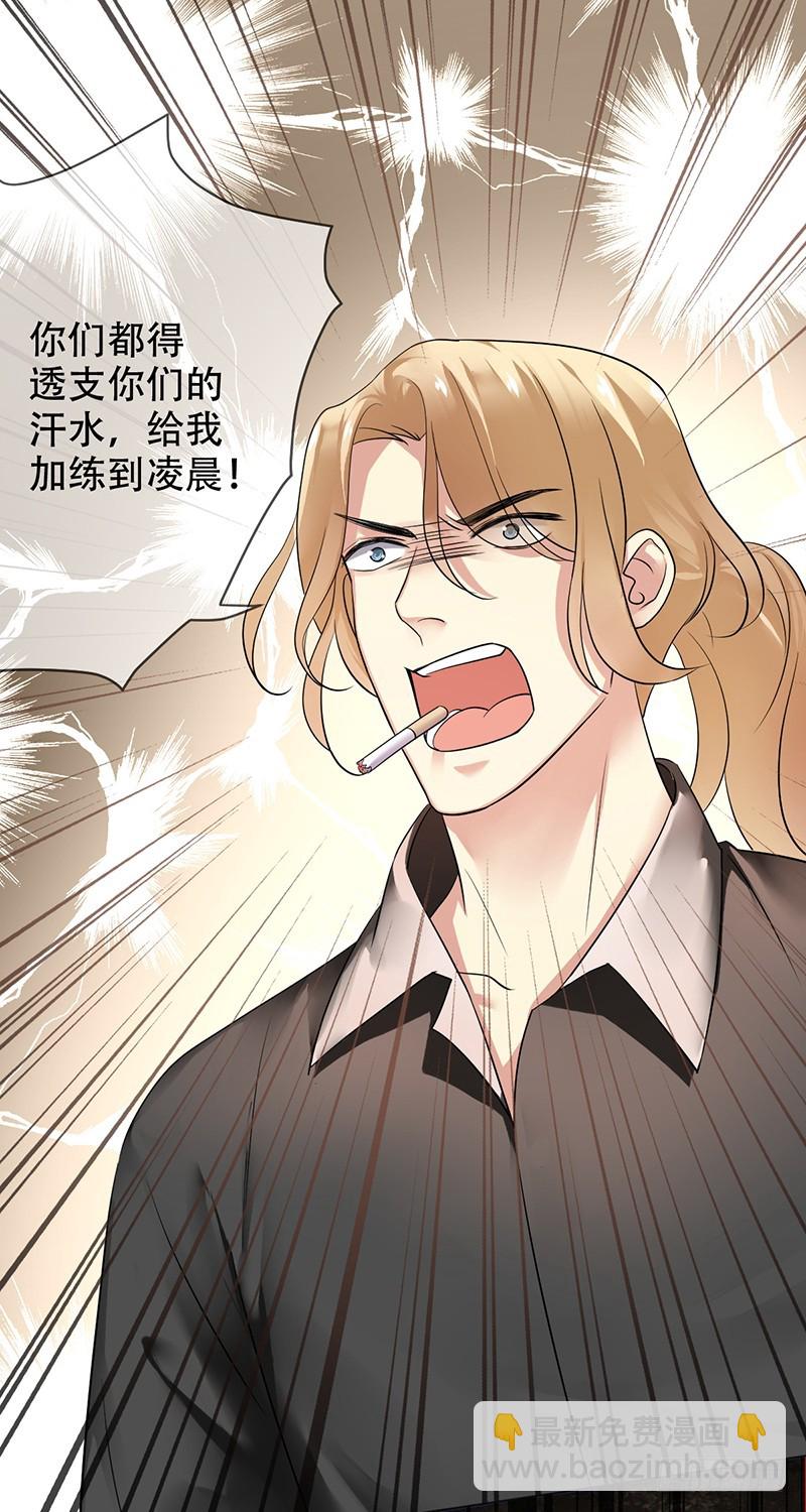 第八十九话：NSD！新年心愿！-第90话