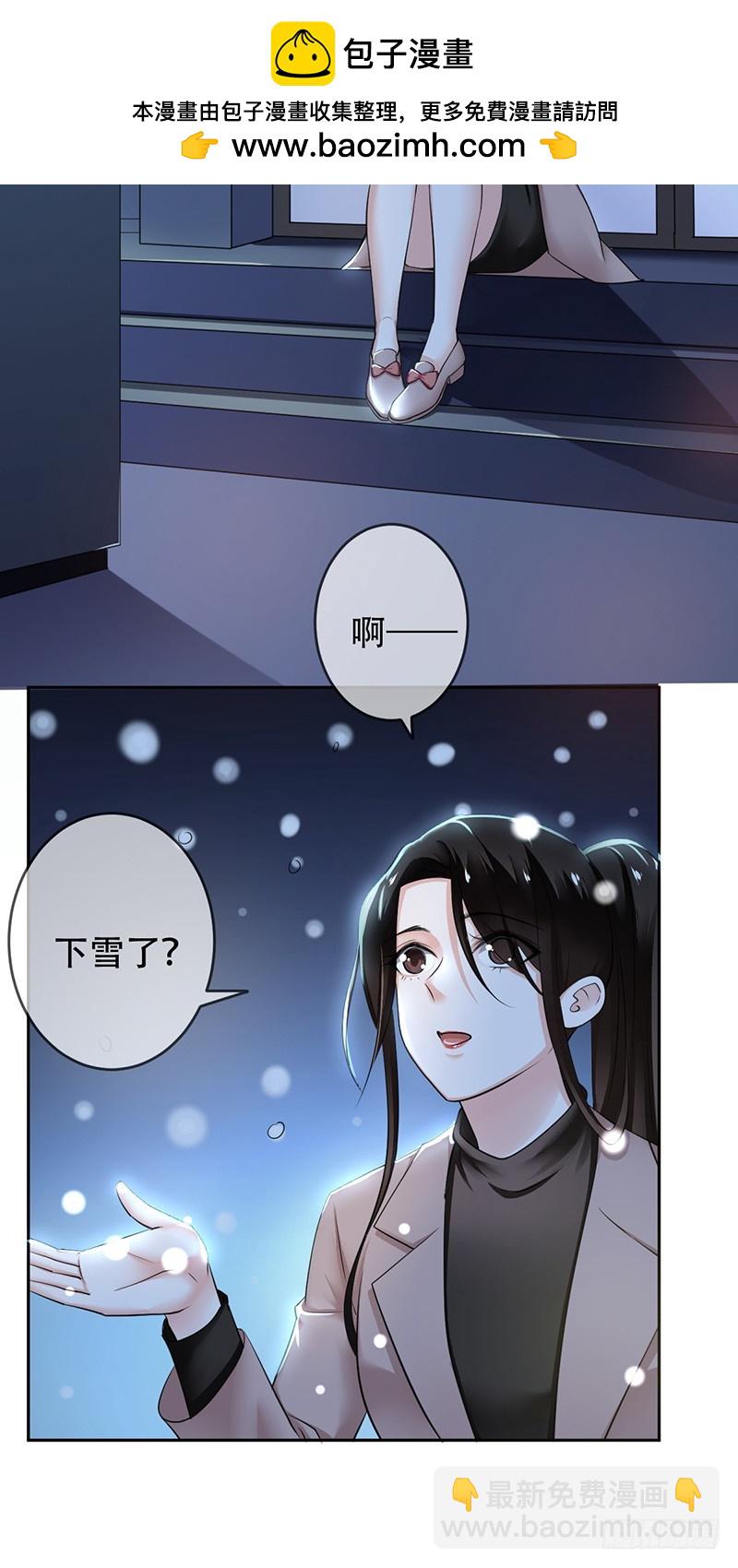 第八十九话：NSD！新年心愿！-第90话