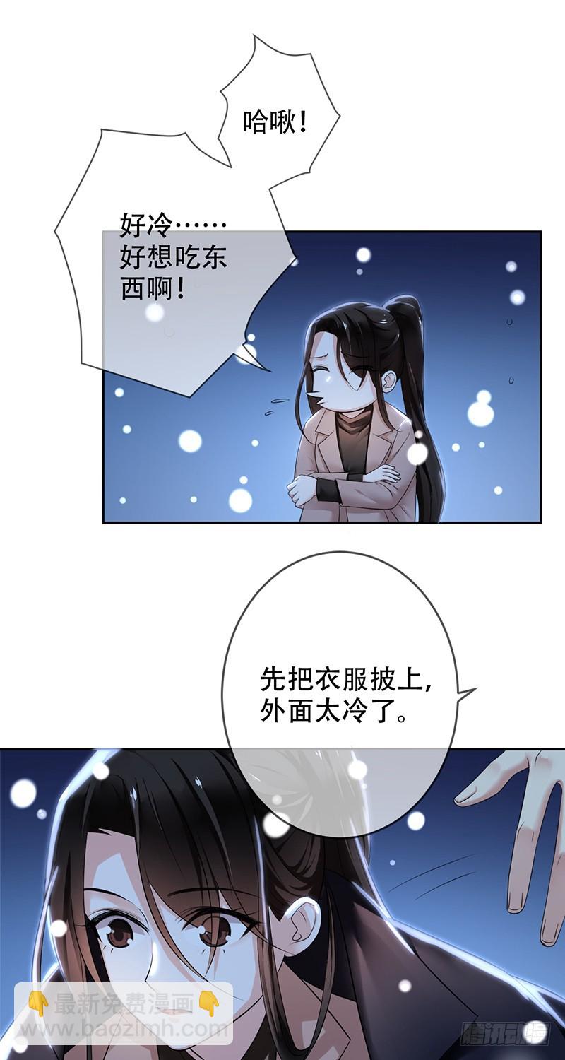 第八十九话：NSD！新年心愿！-第90话