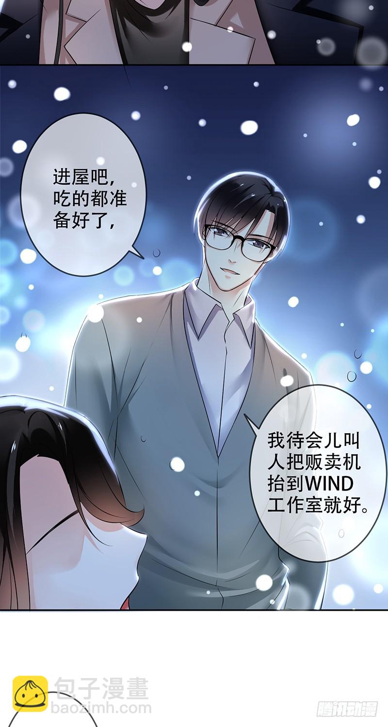 第八十九话：NSD！新年心愿！-第90话