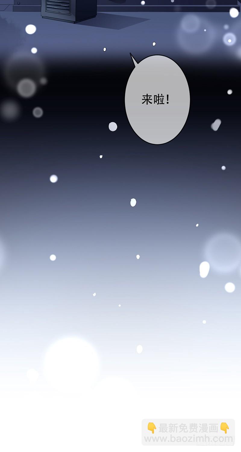 第八十九话：NSD！新年心愿！-第90话