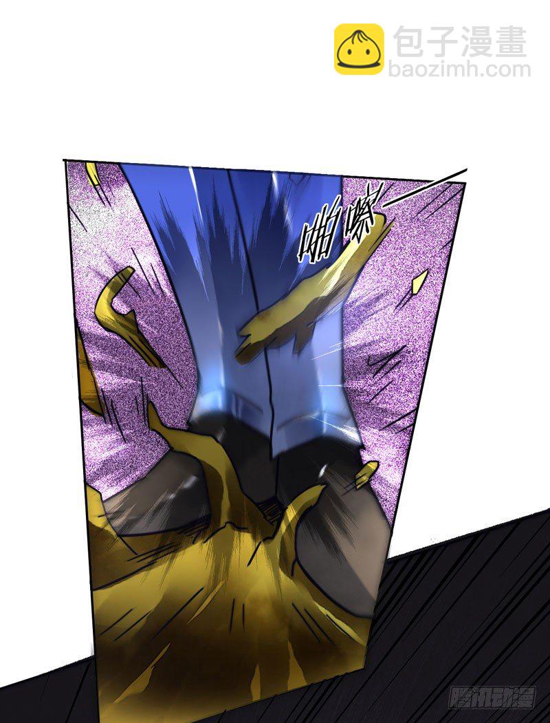 第九话：重现被禁止的BUG-第10话