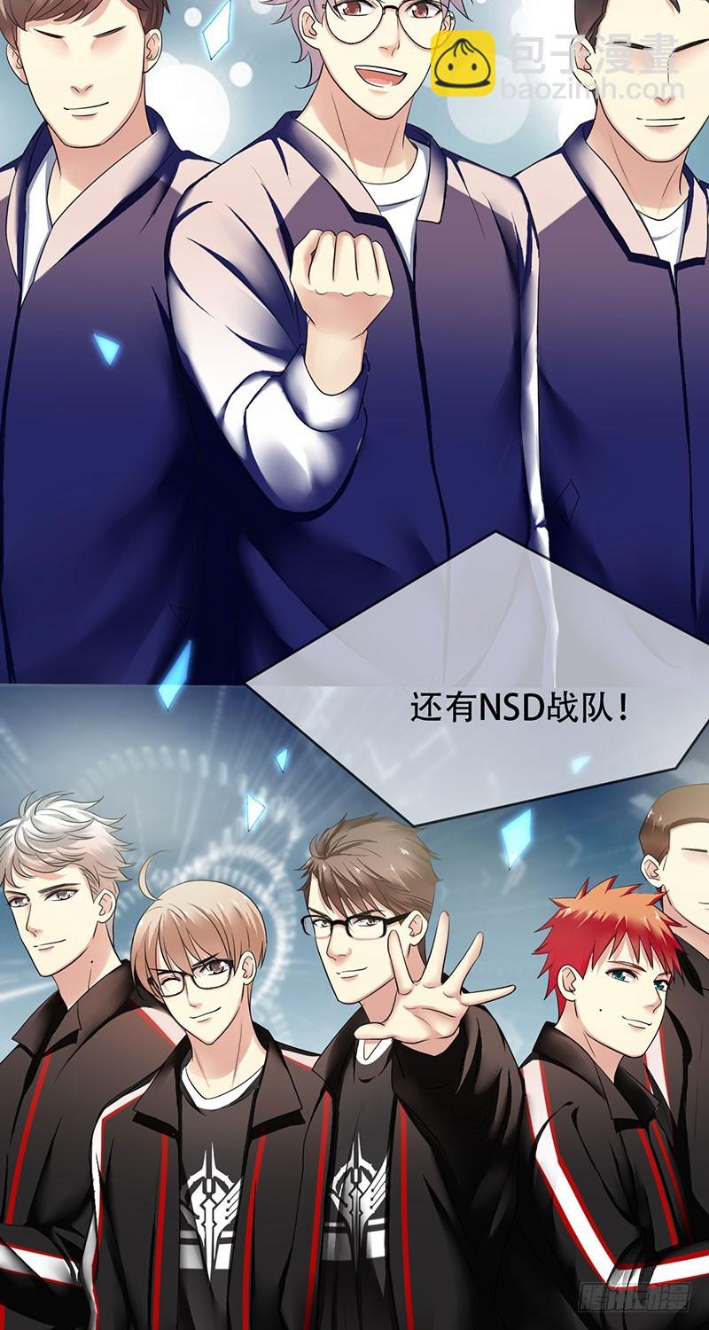 第95话：乙级职业联赛！-第96话