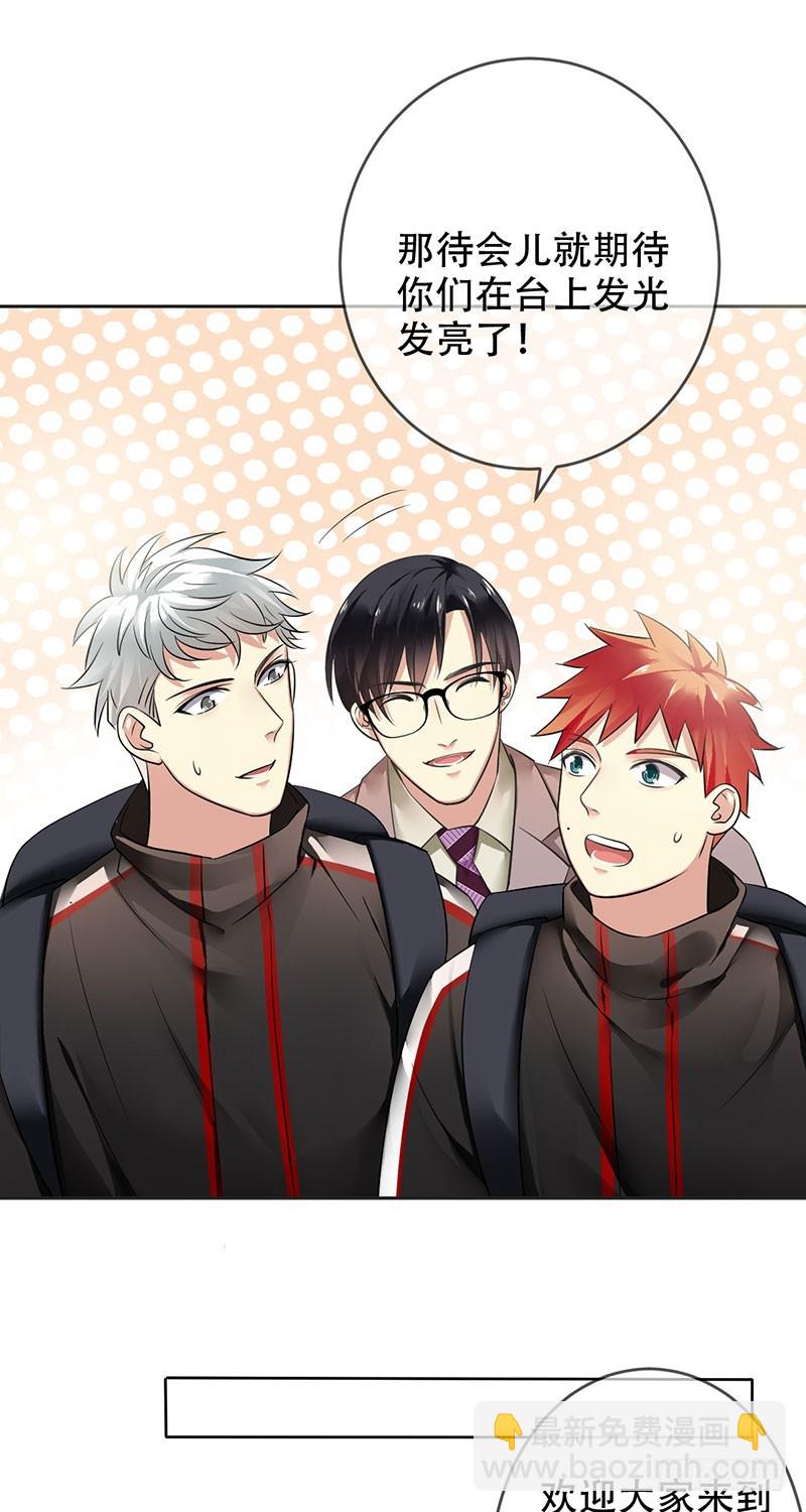 第95话：乙级职业联赛！-第96话