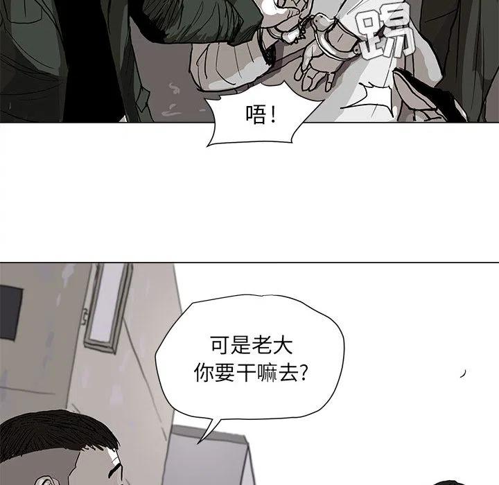 蔚藍世界 - 2(2/3) - 1