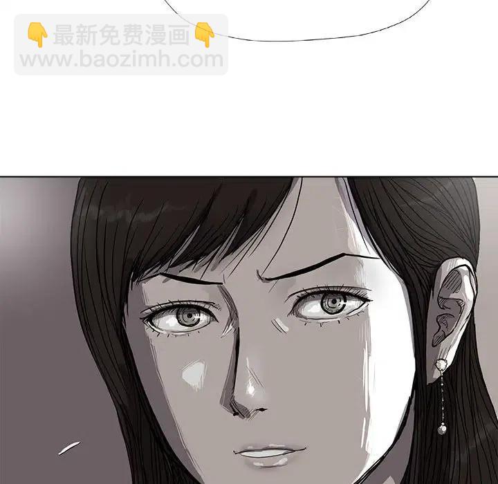 蔚蓝世界 - 12(1/2) - 3