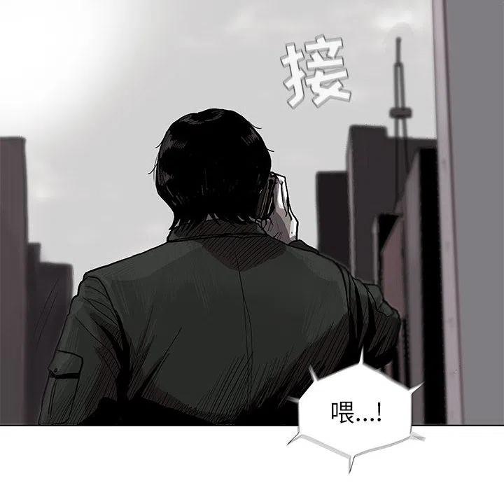 蔚藍世界 - 6(1/4) - 6