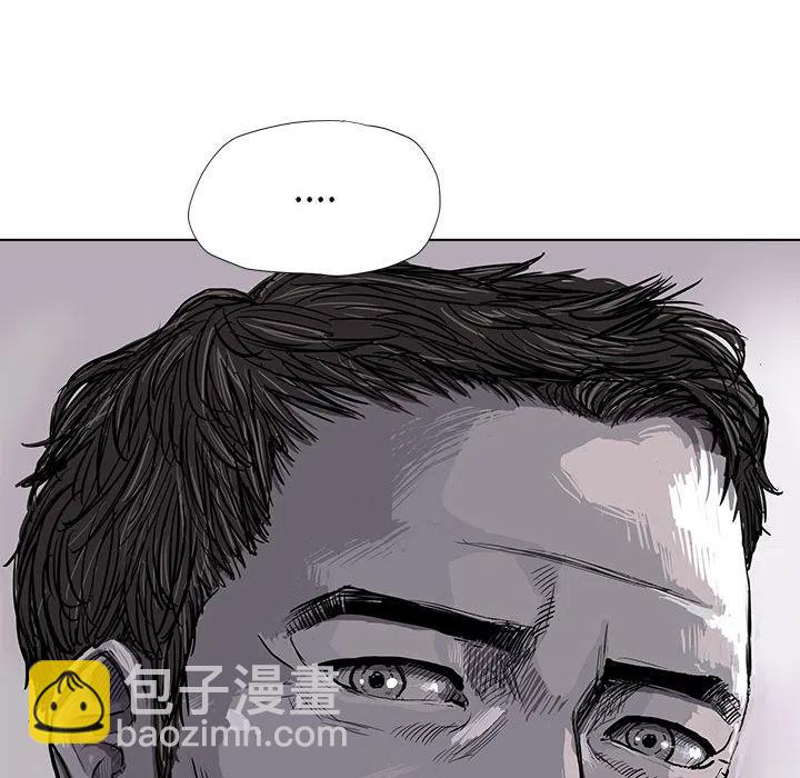 蔚蓝世界 - 6(1/4) - 7