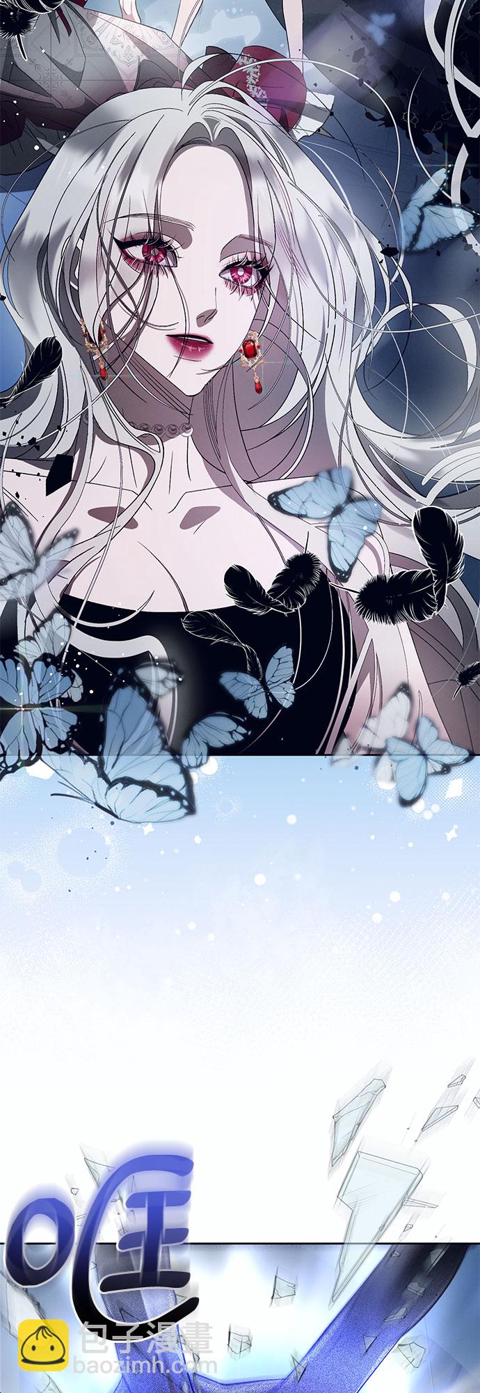 蔚藍之夜的圓舞 - [第14話] 梅菲斯特圓舞曲（3）(1/2) - 2