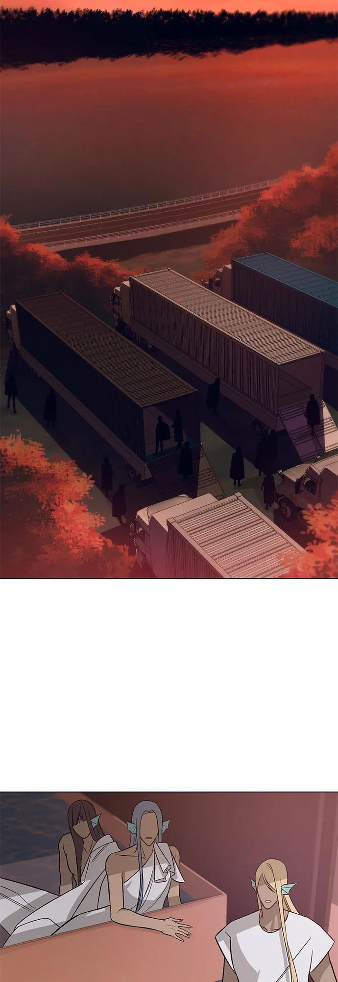 蔚藍之夜的圓舞 - [第32話] PART2.IRA: 月光（10）(1/2) - 2