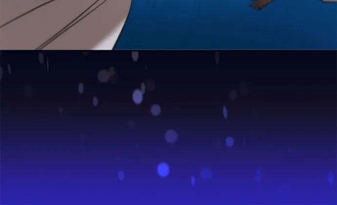 蔚藍之夜的圓舞 - [第36話] PART2.IRA: 月光（14） - 1