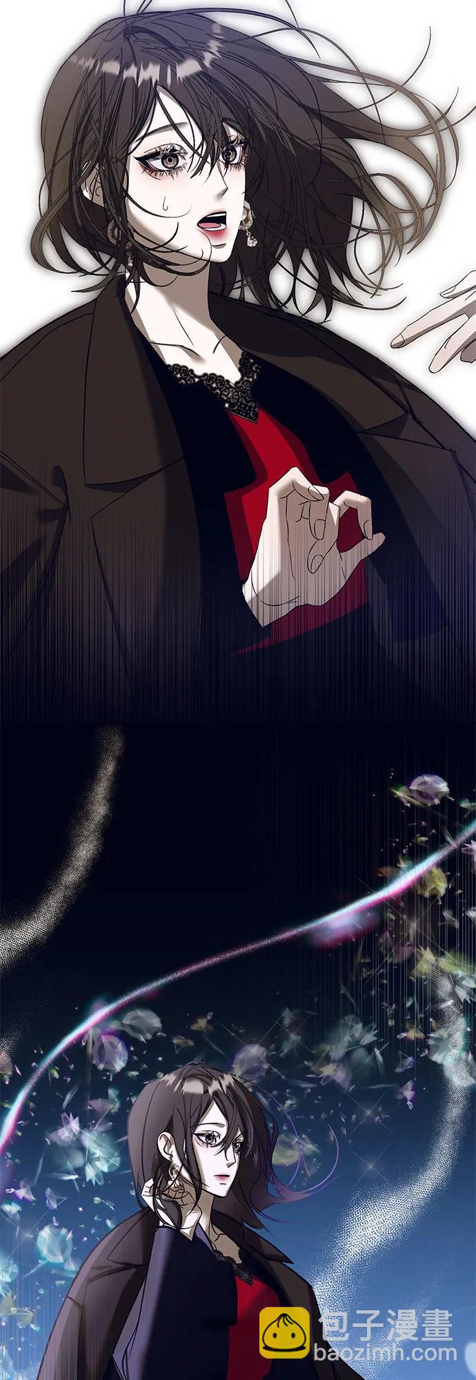 蔚藍之夜的圓舞 - [第38話] PART2.IRA: 月光（16）(1/2) - 3