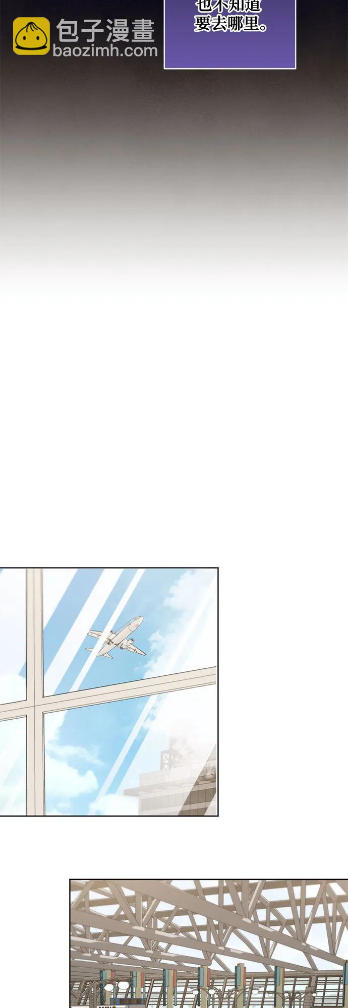 蔚藍之夜的圓舞 - [第38話] PART2.IRA: 月光（16）(1/2) - 1