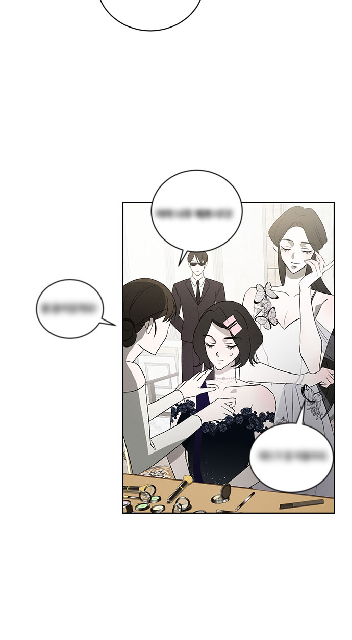 蔚藍之夜的圓舞 - [第6話] 死亡之舞（2）(1/2) - 3
