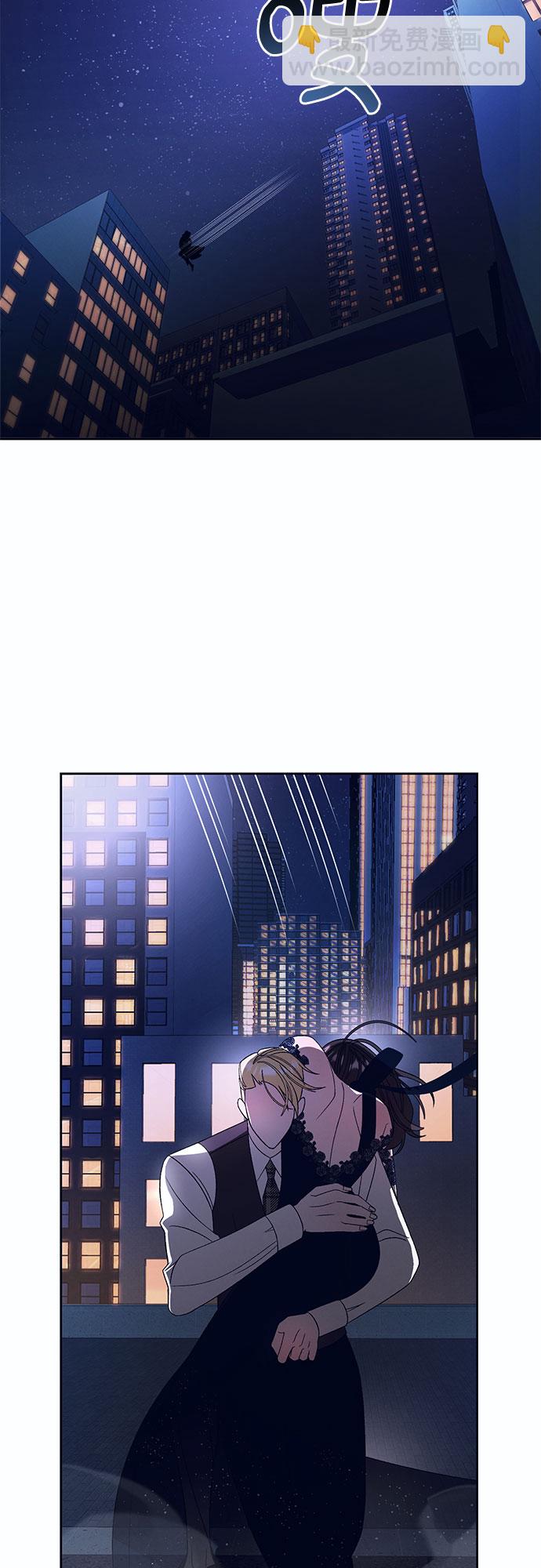 蔚藍之夜的圓舞 - [第10話] 死亡之舞（6）(1/2) - 6