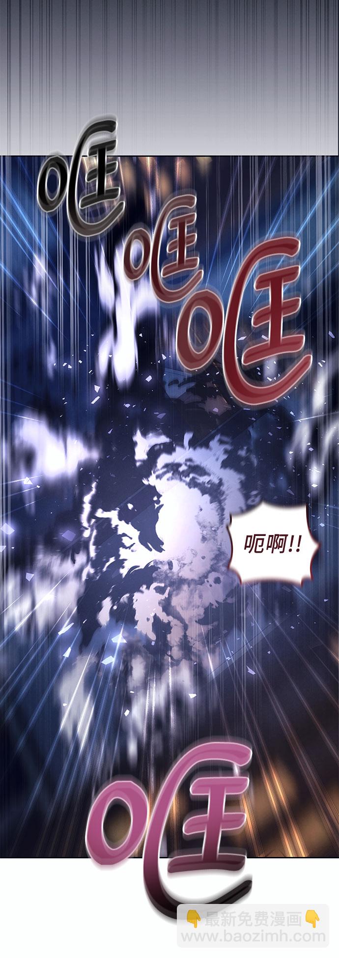 蔚藍之夜的圓舞 - [第10話] 死亡之舞（6）(1/2) - 7
