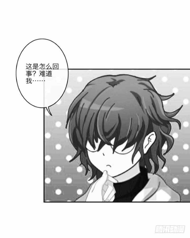 嘿嘿嘿&hellip;&hellip;-第2话