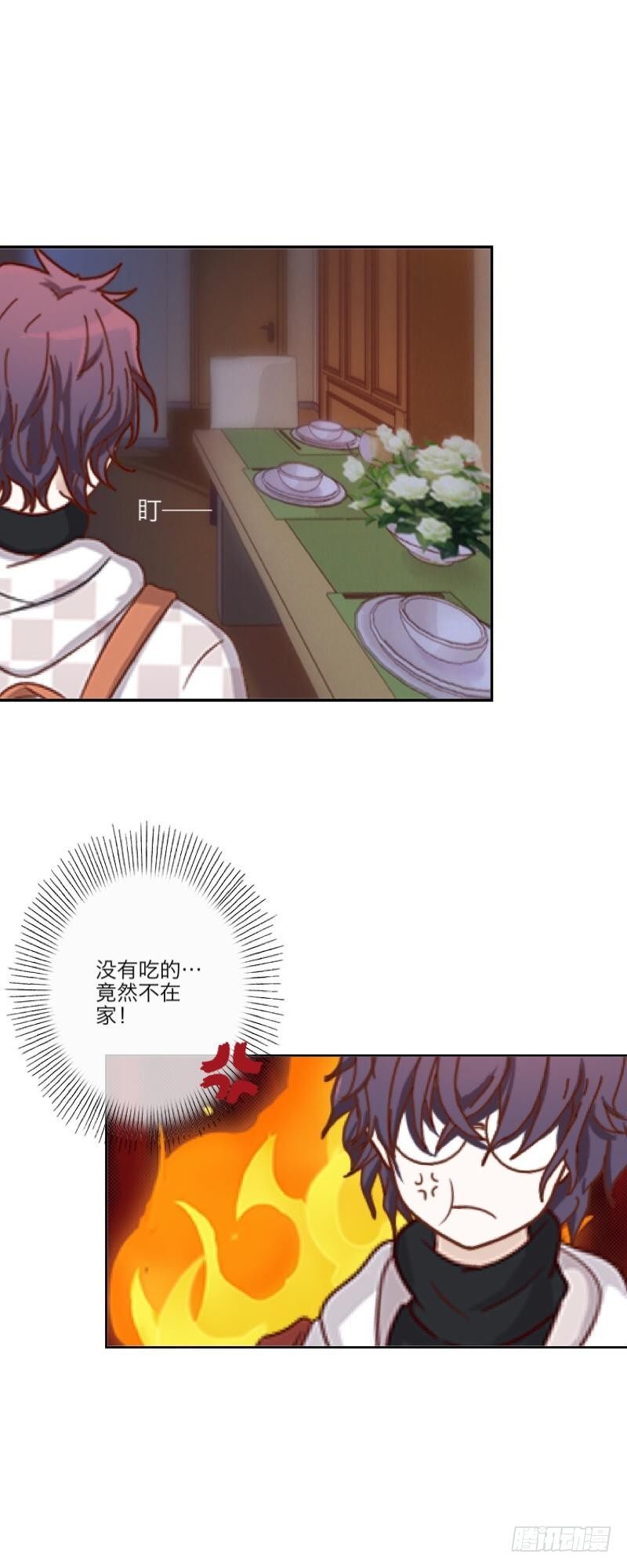 君子动口不动手&hellip;哇！别打-第12话