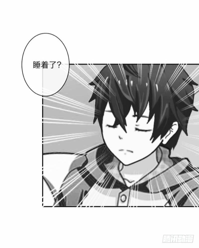 我最讨厌你了！-第18话