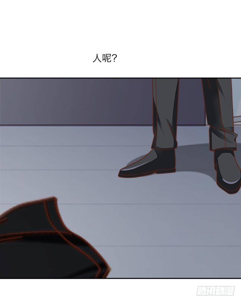 姐带你去浪去-第20话