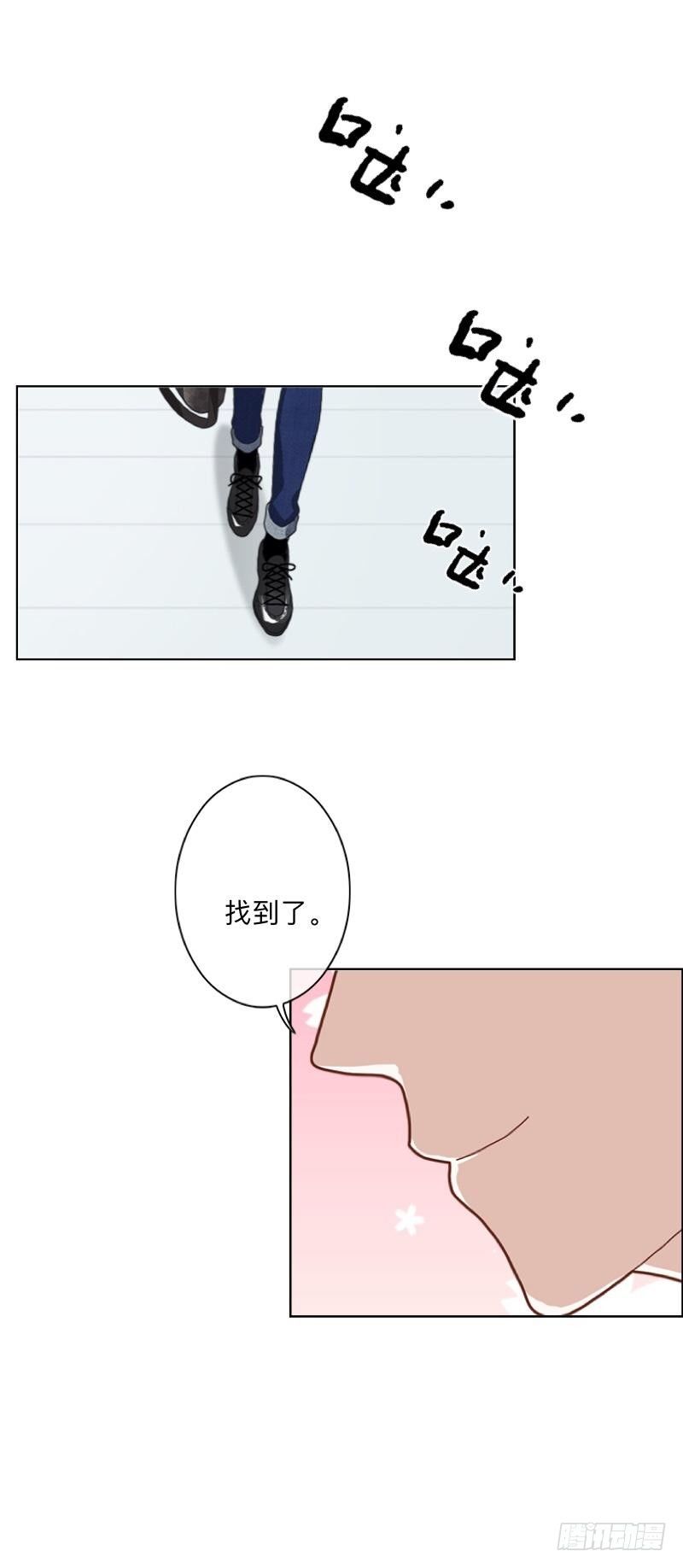 我、一、点、都、没、有、-第24话