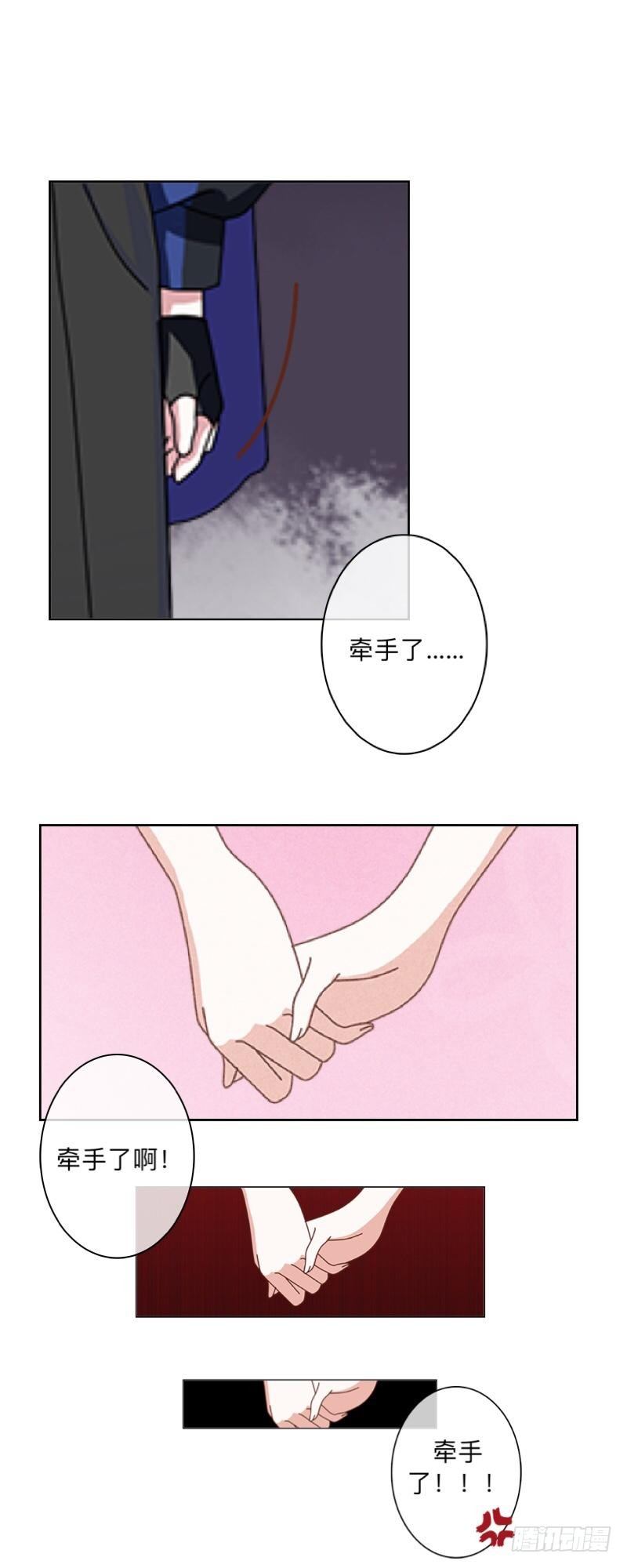 我、一、点、都、没、有、-第24话