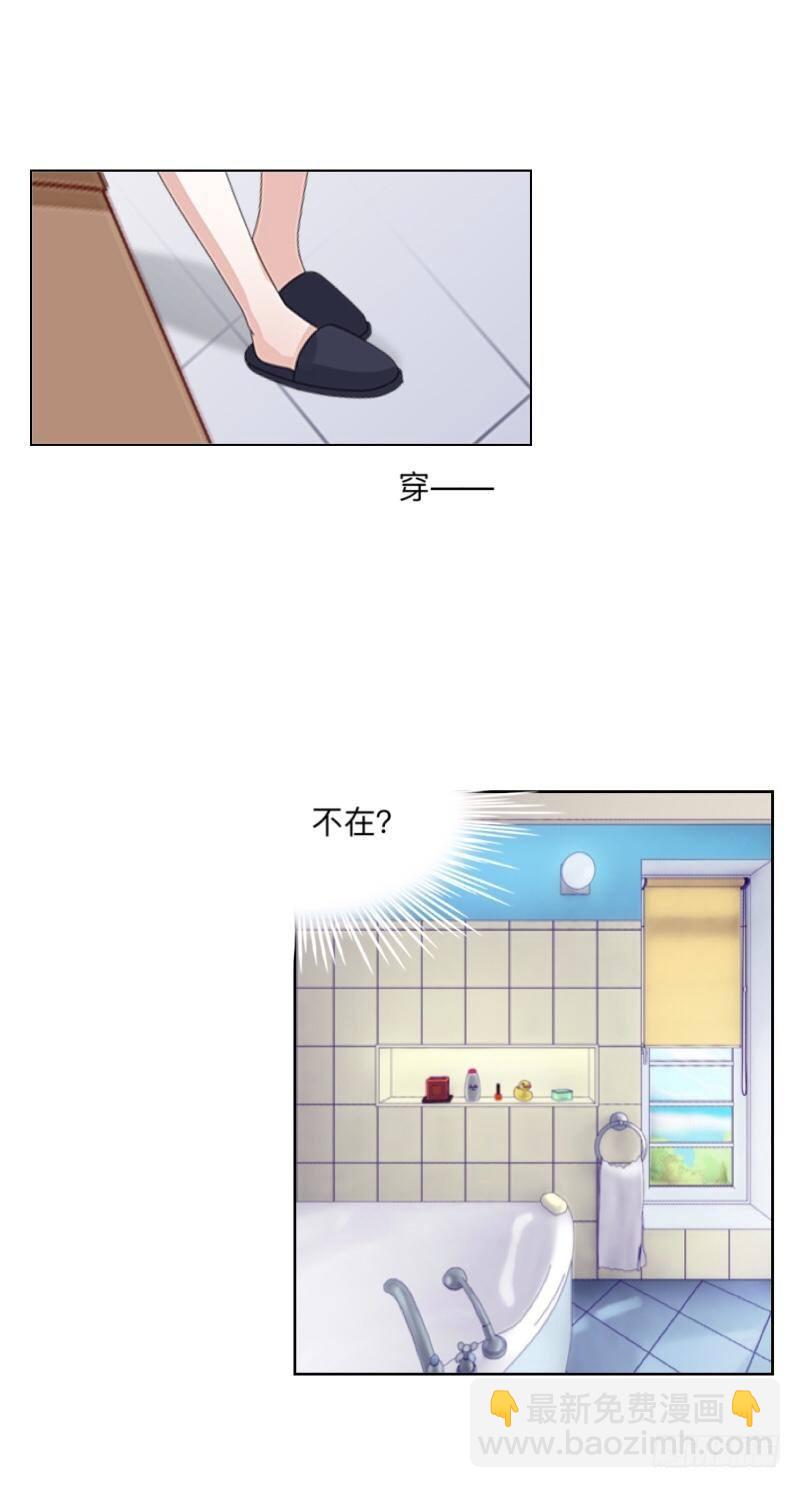 我、一、点、都、没、有、-第24话