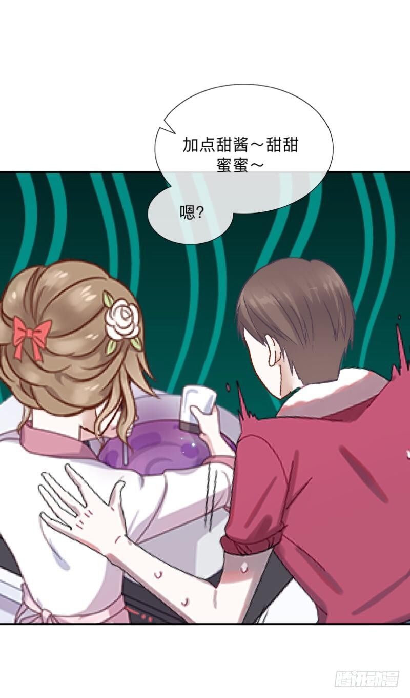 爸，其实天佑是失散多年的&hellip;-第30话