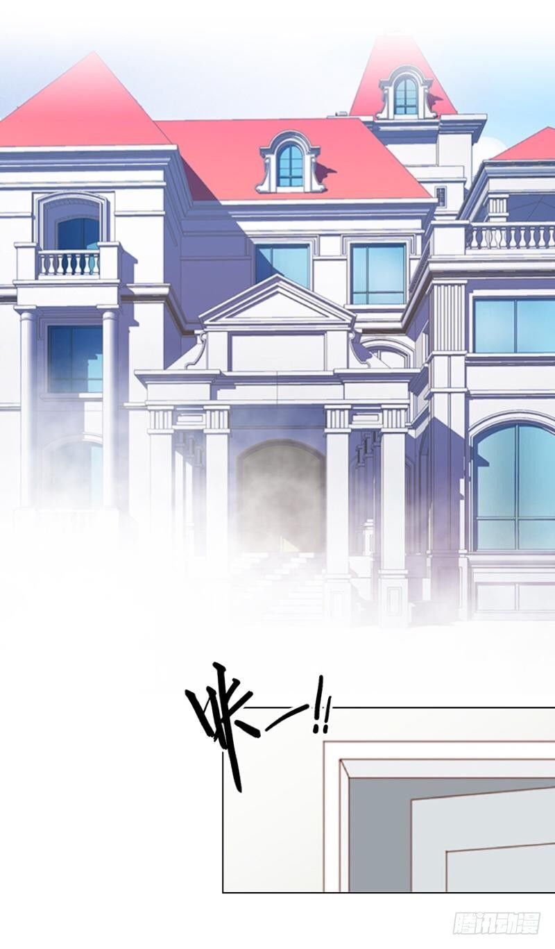 爸，其实天佑是失散多年的&hellip;-第30话