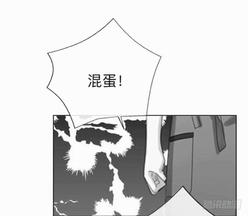 小孩子家家挑什么食？-第32话