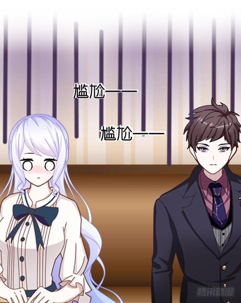 小孩子家家挑什么食？-第32话