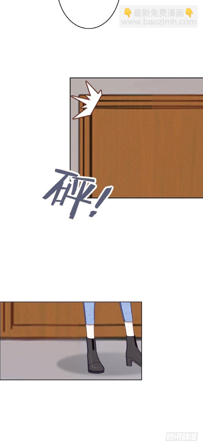 没脸见人了&hellip;&hellip;-第34话