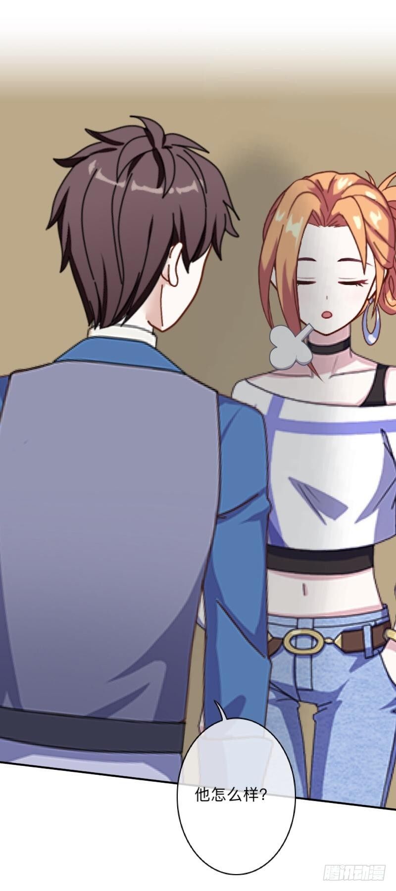 没脸见人了&hellip;&hellip;-第34话