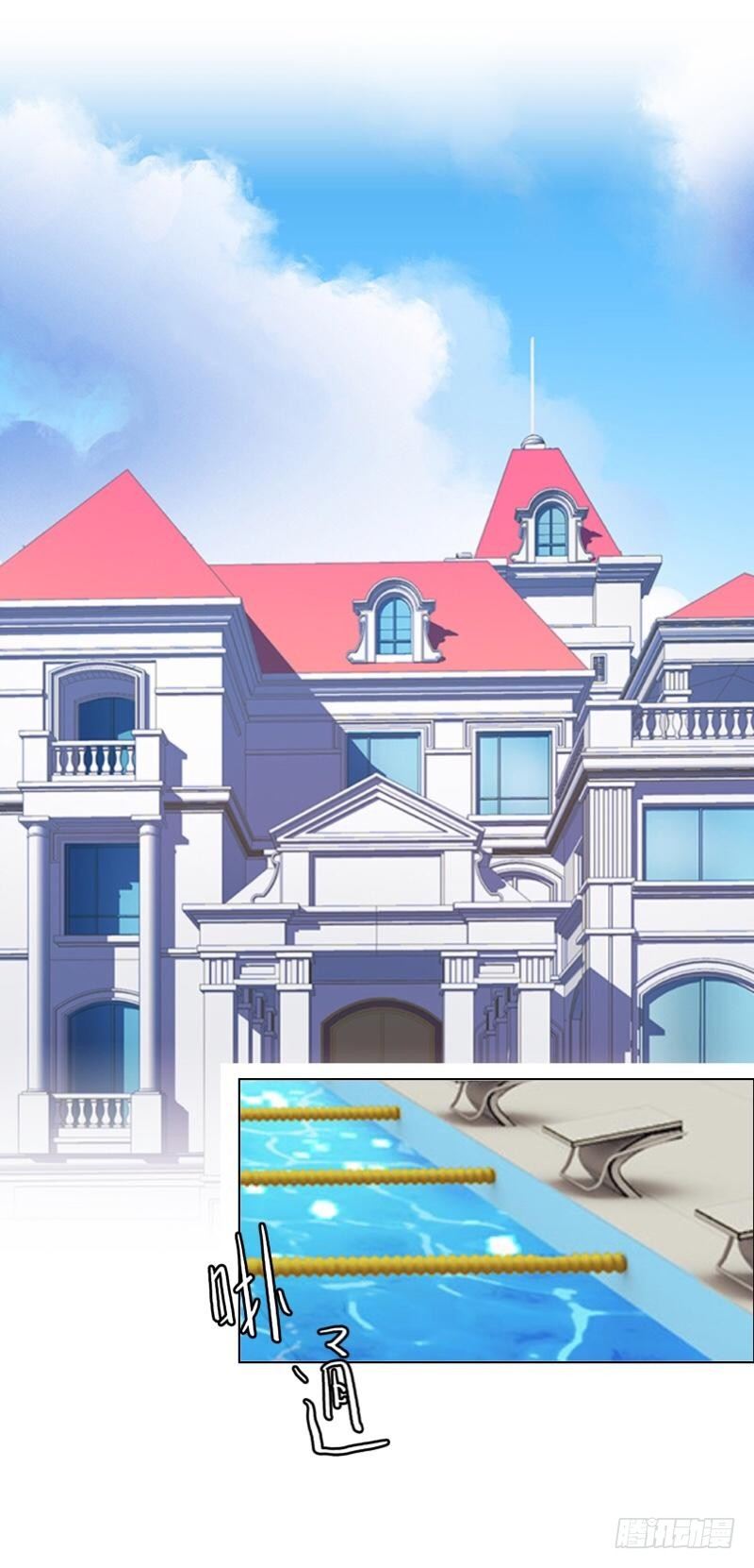 没脸见人了&hellip;&hellip;-第34话