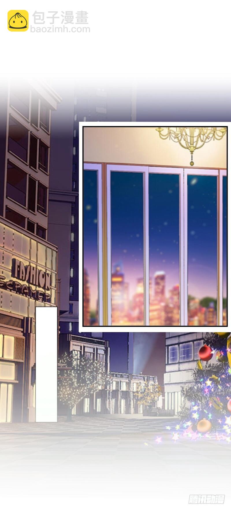 下月初八，是个吉日。-第36话