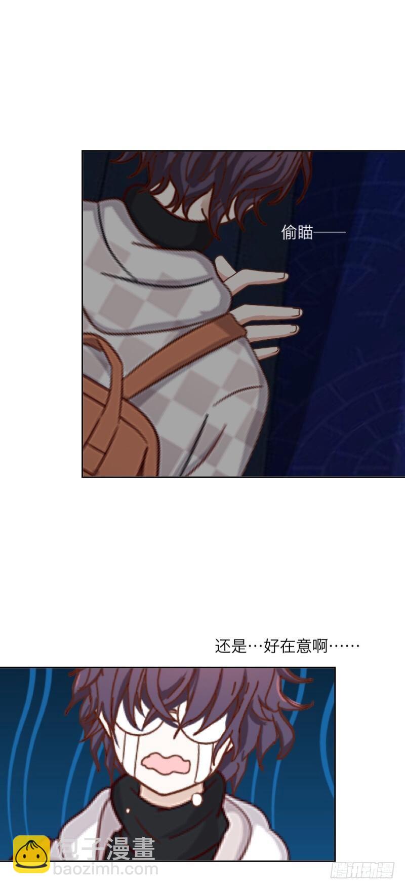 总裁路边遭遗弃-第6话