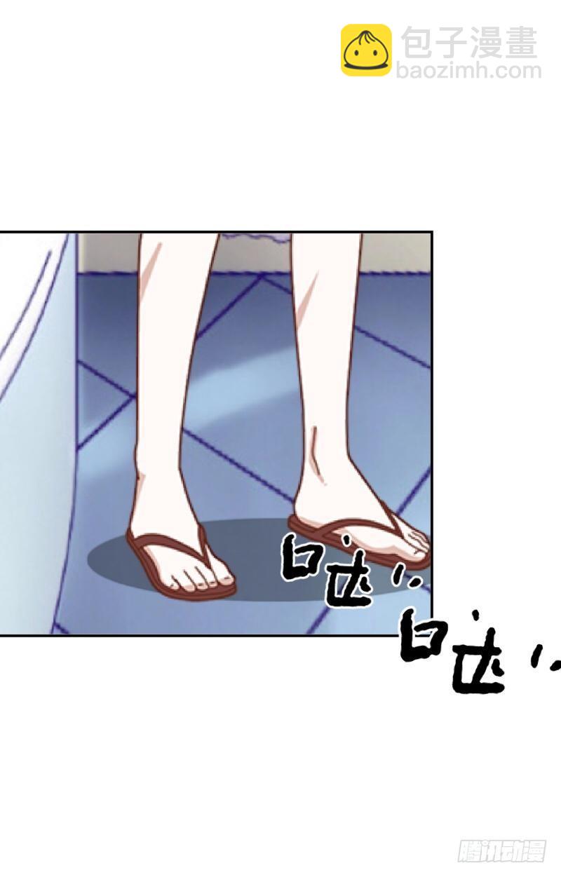 总裁路边遭遗弃-第6话