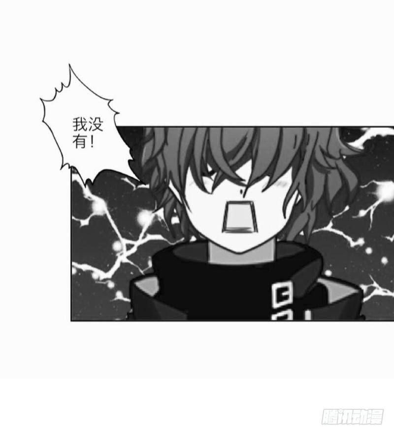 珍爱生命，远离老板！-第10话