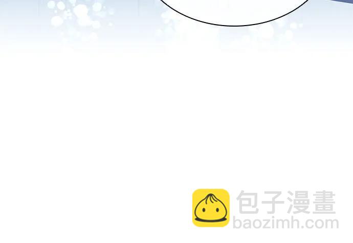 爲了暗黑系小說的HE結局 - 第50話（第一季 完結）(1/2) - 4