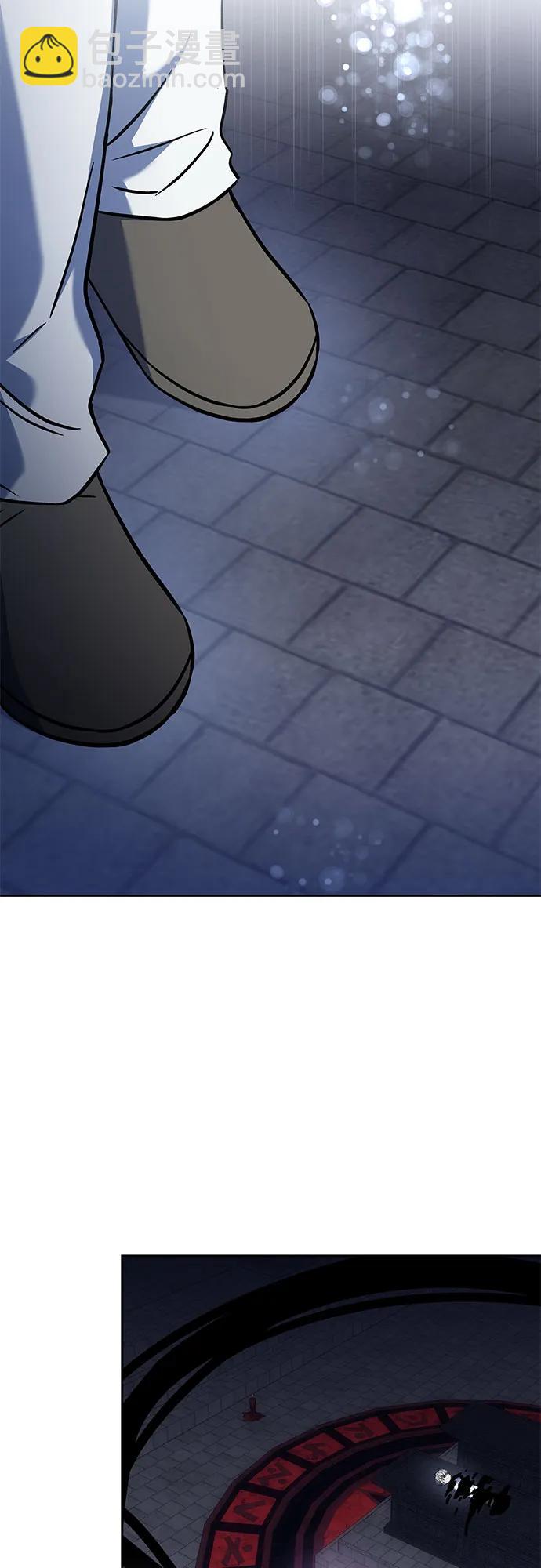 爲了暗黑系小說的HE結局 - 第50話（第一季 完結）(1/2) - 7