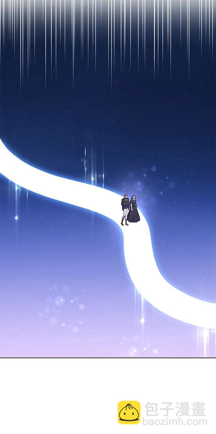 爲了暗黑系小說的HE結局 - 第74話(1/2) - 8