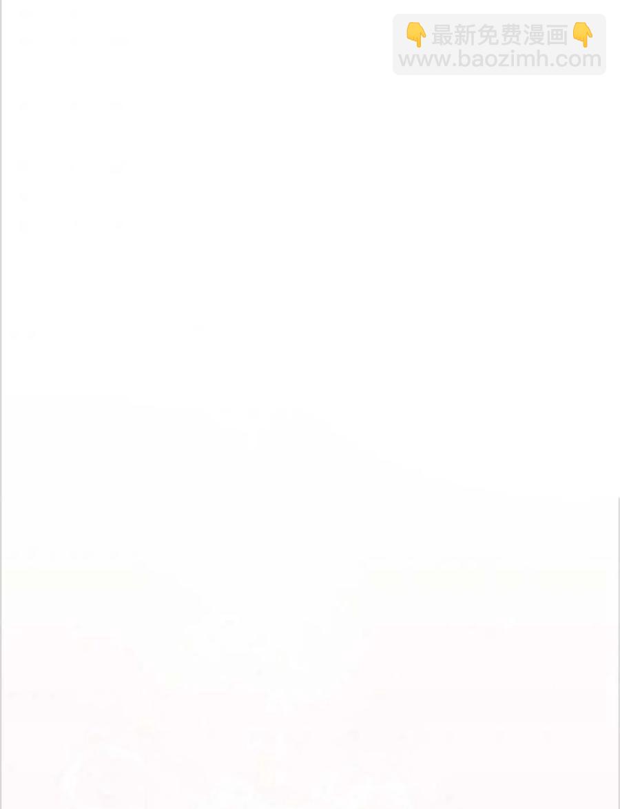 爲了幫助你理解 - 第02話(2/3) - 6