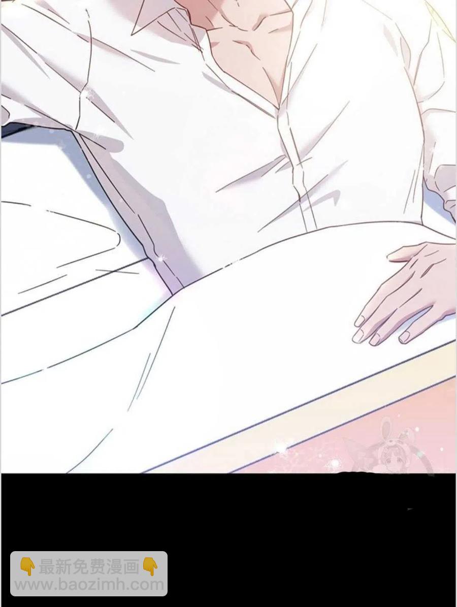 爲了幫助你理解 - 第02話(3/3) - 5