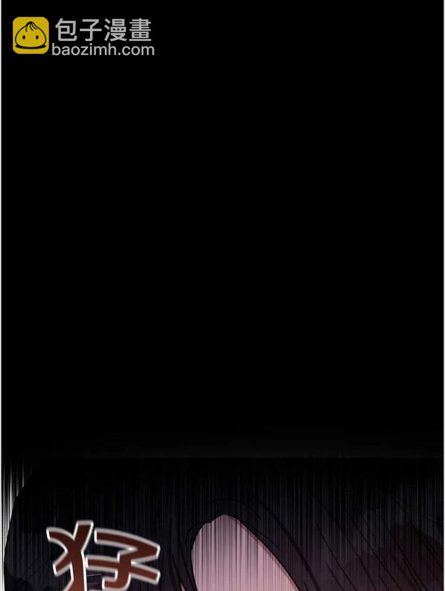 爲了幫助你理解 - 第02話(3/3) - 6