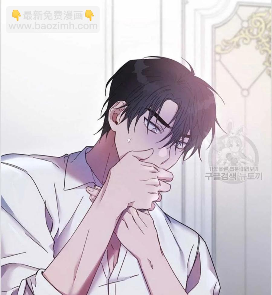 爲了幫助你理解 - 第02話(3/3) - 6