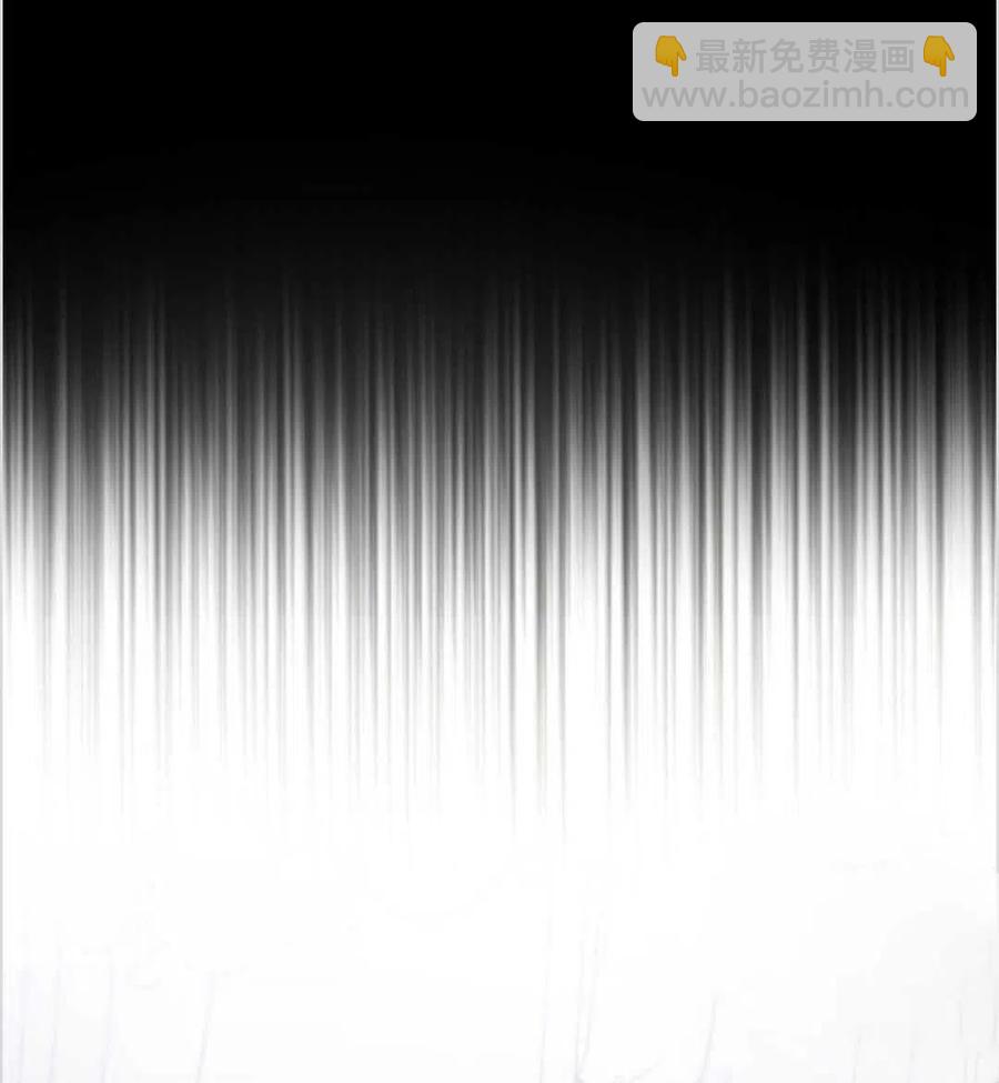 爲了幫助你理解 - 第02話(3/3) - 4