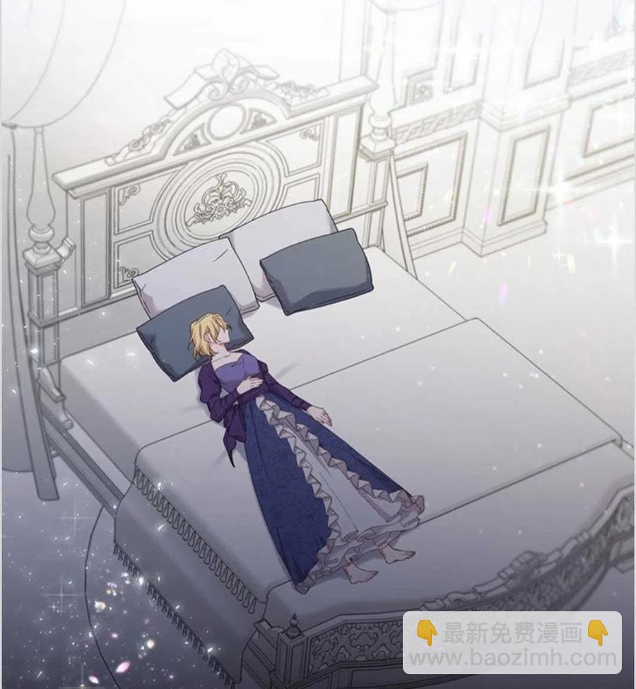 爲了幫助你理解 - 第02話(3/3) - 5