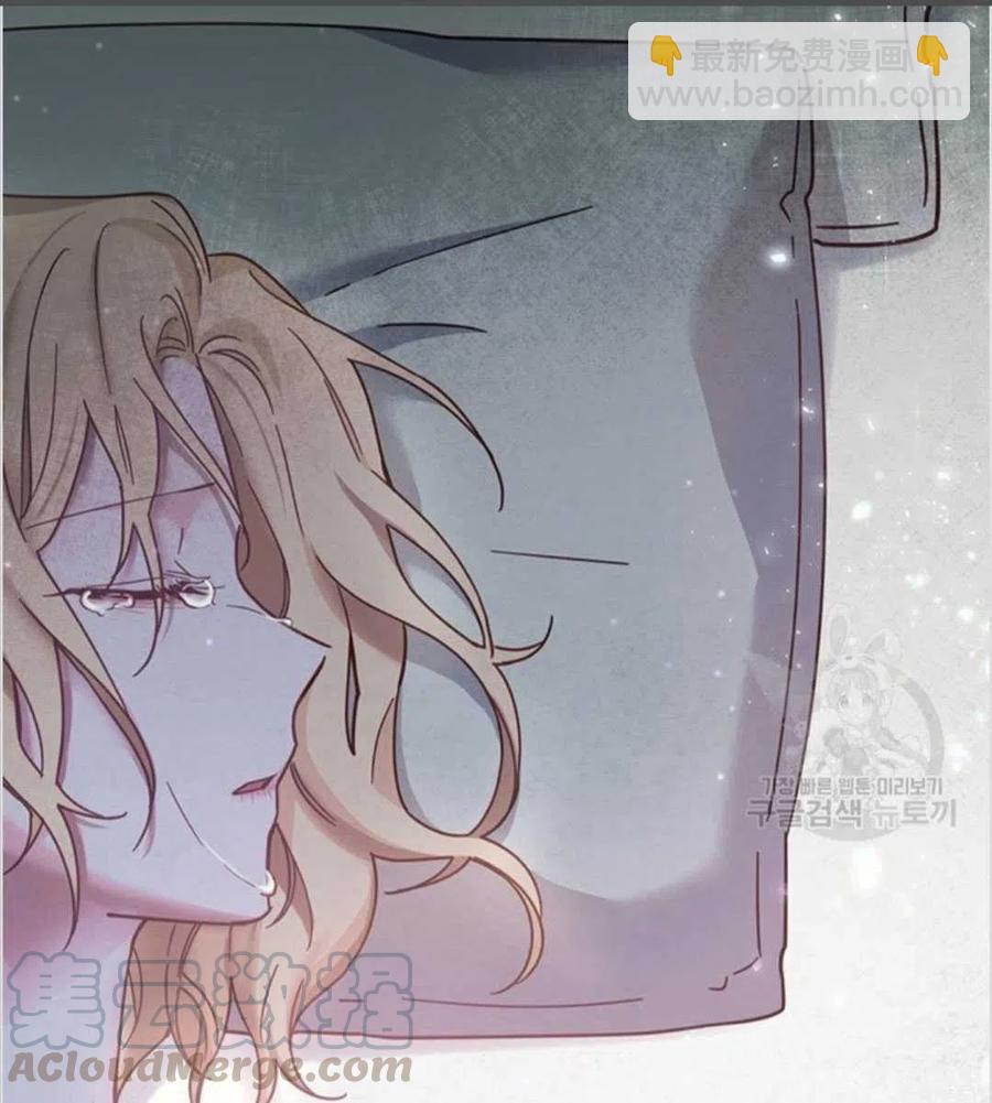 爲了幫助你理解 - 第02話(3/3) - 1