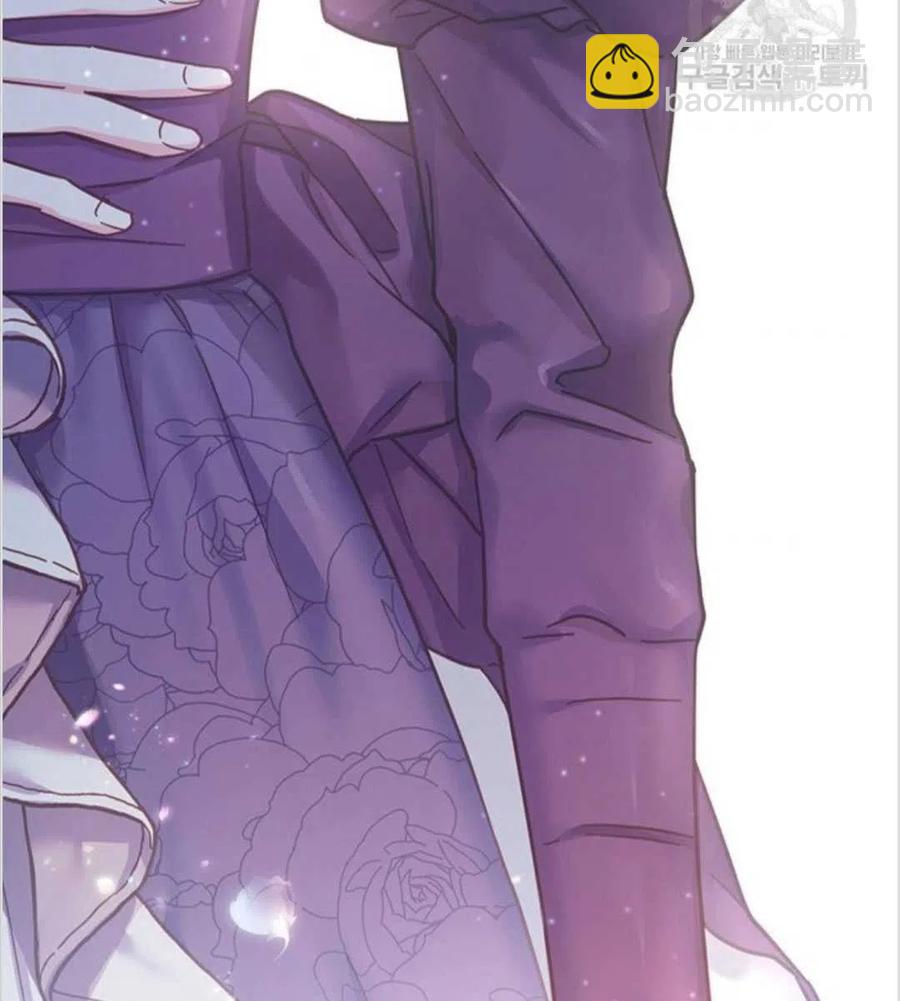 爲了幫助你理解 - 第02話(3/3) - 3