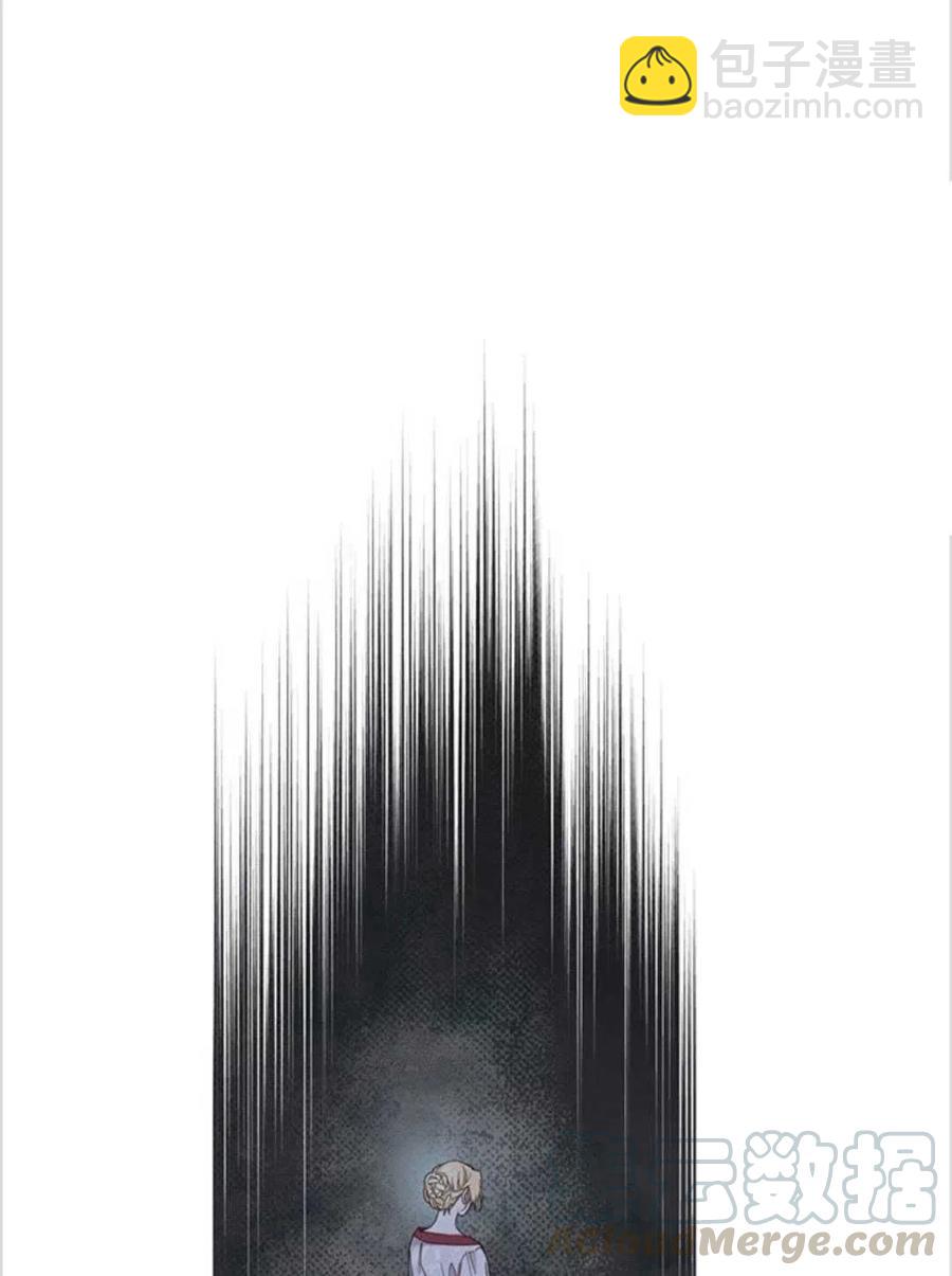 爲了幫助你理解 - 第02話(1/3) - 5